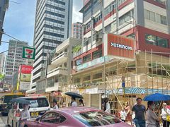 -K11 Design Store