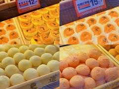 -東更道点心行(利客来店)