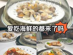 -优食坊·蒸汽海鲜(康盛路店)