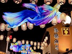 -山塘街