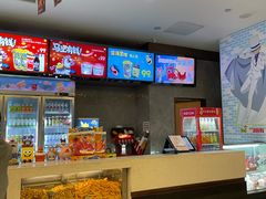 -UME影城(中国巨幕高新店)