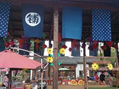 android_upload_pic-田园东方蜜桃村的田野营地