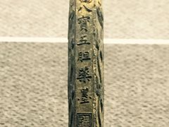 -徐汇艺术馆