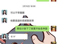 -联合动物医院(光谷诊疗中心)