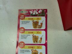 -华莱士·全鸡汉堡(光华路店)