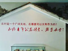 -千岛湖龙川湾