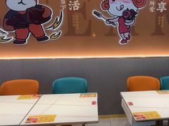 -豪享来(我格广场店)