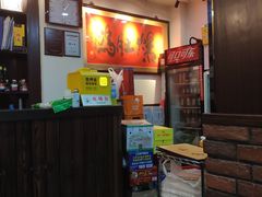 -爆肚冯(廊房二条店)