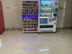 -民航总医院