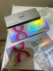 -广州紫馨整形外科医院