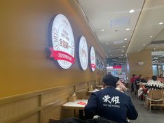 -乡村基·川味现炒大王(熙悦天街店)