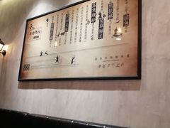 -半亩良田排骨米饭(西城红场店)