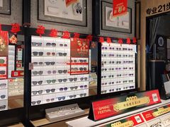 -凯德广场(武胜路店)