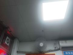 -瘦鬼老档糖水铺
