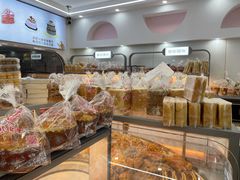 -爱心面包(建设中路店)