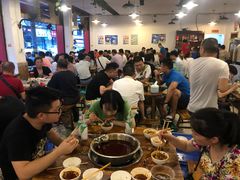 大堂-中和远东火锅兔(老店)