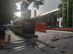 -广州天河希尔顿酒店