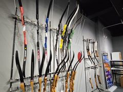 -蓝天射箭馆·专业射箭运动(诚丰广场店)