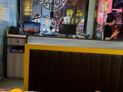-黄记煌三汁焖锅(崇文门店)