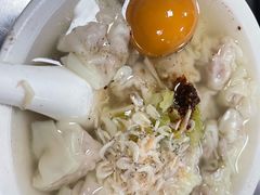 -汪家馄饨(集庆路店)