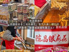 -盐老幺自贡盐帮菜老店