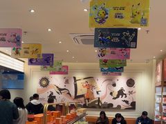 -沪上阿姨·臻选茶饮(上海环球港店)