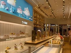 -好利来(东直门银座店)