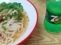 -咬金面馆(广州首店)