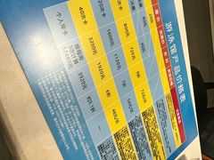 -大兴区体育中心游泳馆