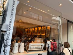 -% Arabica(京都东山店)