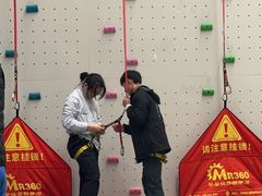 -绿壁虎攀岩基地(Tcar店)