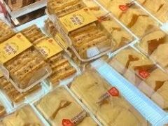 -盒马鲜生(王府广场店)