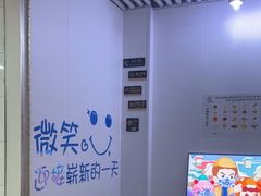 -永信齿科·永典口腔门诊部(浦东店)