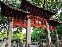 -汇龙潭