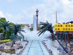 -中华恐龙园