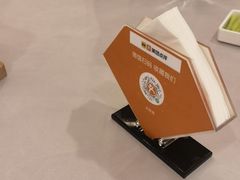 -全聚德(上海首店浦东店)