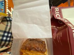 -富贵面包公司(运河店)