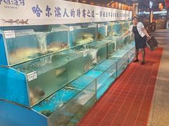 -胖姐渔村(中源大道店)