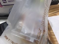 -津乐园(中山路店)