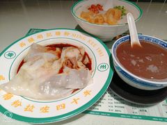 -西关明记肠粉·亚洲地标美食(北京路店)