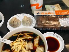 -熙盛源(滨湖万达店)