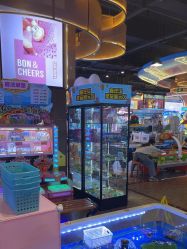 -卡通尼乐园(荟聚中心店)