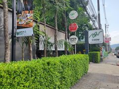 -Chom Cafe and Restaurant