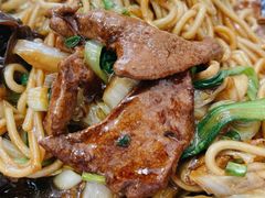 猪肝素浇面-腔调面(斜土路店)