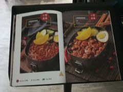 -小明同学(三里屯店)