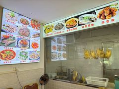 -金豪沙姜鸡饭店(昌平路店)