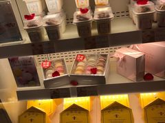 零售区-好利来(四惠店)