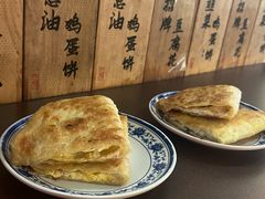 -老客满蛋饼(双塔市集店)