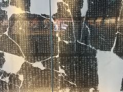 -浙江省博物馆(孤山馆区)