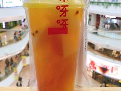 -果呀呀(吾悦广场店)